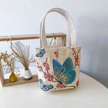 Summer New Fashion Mini Handbag, Double-Sided Gold Thread Embroidered Adorable Women Purse, Tote Bag, Butterfly Design
