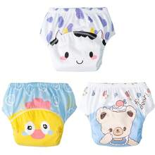 5pcs Children's Training Pants, Breathable Leak-Proof Baby Learning Pants, Washable Diapers, Infant Potty Training Pants, Newborn Training Pants, Reusable Baby Cloth Diapers, Suitable For Boys And Girls - Multicolor - View 57