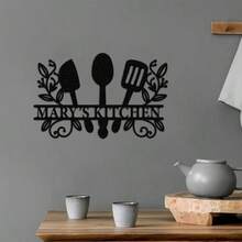 1 件厨房金属墙饰、个性化礼品厨房墙饰、定制标志餐厅厨师墙饰、咖啡厅金属标志、家庭厨房礼品 - 黑色 - 查看 10