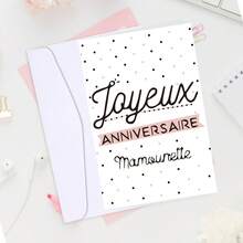 1 felicitare de ziua de naștere cu plic, La mulți ani - Potrivită pentru birou, prieteni, familie și ocazii speciale. Decor pentru invitație de ziua de naștere.