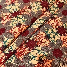6 码非洲蜡染印花布 - 鲜艳的橙色、黄色、黑色和白色大胆几何花卉图案 | 可机洗，适用于缝纫、DIY 工艺品、家居装饰、时尚设计、耐用纺织品、手工材料、高品质面料、缝纫爱好者 - 乙 - 查看 6