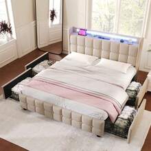 Sairedel Beds