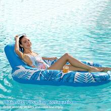 Adult Inflatable Pool Float - Swimming Pool Floating Lounger Raft Float Chair Water Floating Toy, Suitable For Swimming Pool, Lake, With Cup Holder, Beach Pool Party Adult Toy