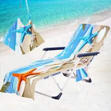 1 Stück schnell trocknender ultrafeiner Faserabdeckung für Strandstühle mit Seestern- & Muscheldesign, Blau Wellen Muster - modernes Design, ideal für Pool & Reise Utensilien, tolles Geschenk für Urlaub & Reise