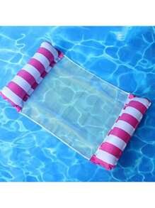 1 حزمة شاطئية نفاخة خارجية مع شباك قابلة للطي لها ظهر يستخدم للاستلقاء أو الطفو، كرسي أرجوحة طافية، سرير طافي، مرتبة نفاخة،كرسي طافي للماء، أريكة طافية، لوحة طافية مزدوجة الاستخدام، حلقة سباحة معقودة