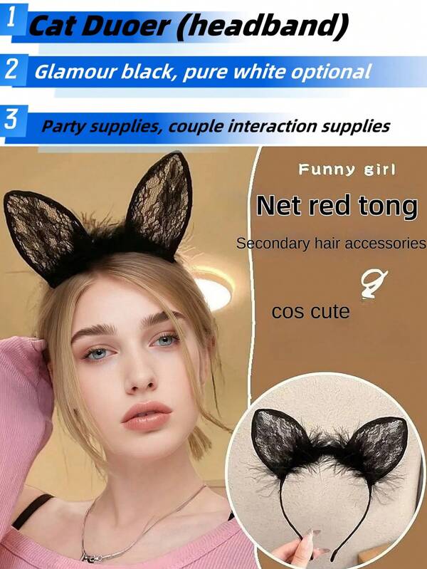 1/2 Pieces Elegant Women's Cat Ear Headband With Lace & Fluffy Feathers - Non-Stretch Polyester Hair Accessories For Cosplay, Costume Parties, Outdoor Events | Fashion Hair Bands For Women (Black/White)