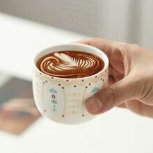 1pc 165ml/5.58oz Middle Eastern Stoneware Coffee Cup With Palm Tree Design, Elegant Ceramic Arabian Coffee Cup Espresso Cup Turkish Tea Cup For Latte, Tea, Cappuccino, Cocoa