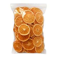 1 Pack Of 10pcs/20pcs Yellow Lemon Slices, Green Lemon Slices, Suitable For Candle Making, Dried Flower Arrangement, Handmade Soap Decorations, Fragrance Crafts, Home Decor, Party Decorations, Living Room, Bedroom, Office Decor
