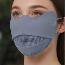 Summer Breathable Face Mask, 3D Eye Contour Design - Lightweight, Windproof, UV Protection, Suitable For Cycling, Hiking And Other Outdoor Activities, Machine Washable, Outdoor Gear | Comfortable Fitted Mask | Knitted Texture Mask - Multicolor - View 11