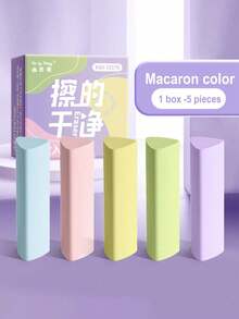 5 件可爱高颜值三角形橡皮擦，擦拭干净，无划痕，创意素描橡皮擦，适合男孩、女孩、学生、艺术生、学校用品、返校 - 三角橡皮 - 查看 11