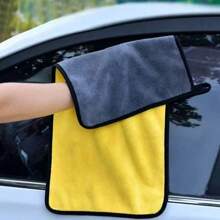 10pcs/1pc/2pcs/5pcs Ultrasoft Car Wash Microfiber Towel Car Cleaning Drying Cloth Car Care Cloth Detailing Car WashTowel ,500GSM Polishing Waxing Auto Detailing Towel Cloth Never Scrat