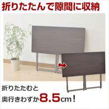 Desk And Drawer Storage