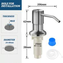 不锈钢皂液器延长管套件 厨房水槽液体皂液器 浴室乳液洗涤剂手动按压泵 厨房用品 厨房配件 厨房工具 - 均碼 - 查看 8