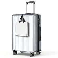 Travel Storage Set - Champagnerfarbe - Übersicht 5