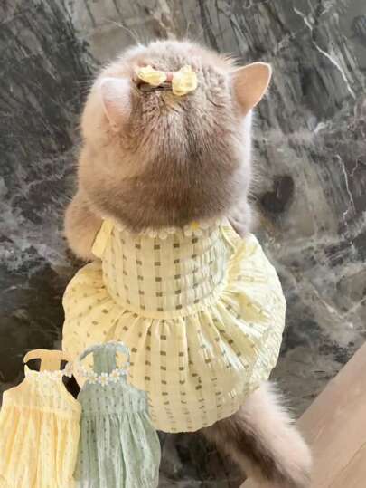 LANGXINGCS 1pc Polyester Soft & Breathable Pet Dress With Daisy Pattern, Suitable For Small/Medium Dogs & Cats, All Seasons