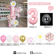 42 件雏菊柱气球套装，派对装饰用品 - 粉色 - 查看 5