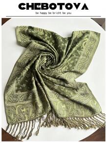 Classic Paisley Pattern Scarf For Women, Fashionable Cashew Print Neck Wrap/Shawl, Suitable For Hair Decoration
