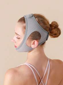 VBOSI 1 件可调节 V 型瘦脸带防打鼾胶带 - 透气压缩下巴提升带，男女适用