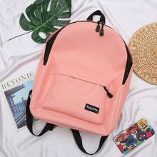 Simple & Versatile Backpack, Korean Stylish Campus Bag, Unisex School Student Outdoor Casual Daypack