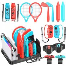 15-in-1 Sportspiel Zubehör Set, Ständer für Sportaccessoires und Spielekartuschenlagerung