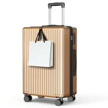 Travel Storage Set - Champagnerfarbe - Übersicht 10