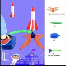 Kids Outdoor Launching Rocket Toy For Parent-Child Interaction, Suitable For Indoor/Outdoor Use, Stepping Design, Suitable As Easter, Halloween And Christmas Gifts