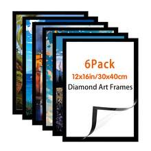 3/4/6 件钻石画框，适用于 11.81x15.75 英寸/30x40 厘米方形钻石艺术油画的画框，磁性自粘钻石艺术画框，适用于墙壁窗户门内侧尺寸的钻石艺术画框 - 彩色 - 查看 15