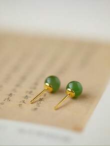 一对 6-8 毫米圆形翡翠和 S925 耳钉优雅迷人耳环，适合女士珠宝日常生活或派对 - 簡約時尚 - 查看 1