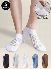 5双纯色短袜高弹力网眼透气船袜夏季吸湿排汗薄款舒适运动健身短袜