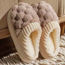 Warm Indoor Slippers For Home, Couple Non-Slip Plush Lounge Shoes For Winter, Maternity Wear