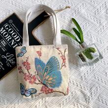 Summer New Fashion Mini Handbag, Double-Sided Gold Thread Embroidered Adorable Women Purse, Tote Bag, Butterfly Design