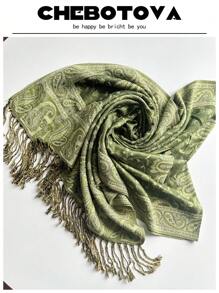 Classic Paisley Pattern Scarf For Women, Fashionable Cashew Print Neck Wrap/Shawl, Suitable For Hair Decoration