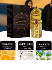 10ml Golden Vanilla Chocolate Scented Essential Oil, Natural Fragrance Suitable For Work, Dates, Home Use And More Occasions