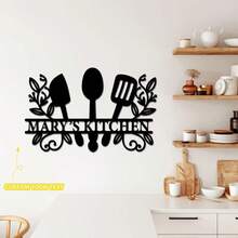 1 件厨房金属墙饰、个性化礼品厨房墙饰、定制标志餐厅厨师墙饰、咖啡厅金属标志、家庭厨房礼品 - 黑色 - 查看 6