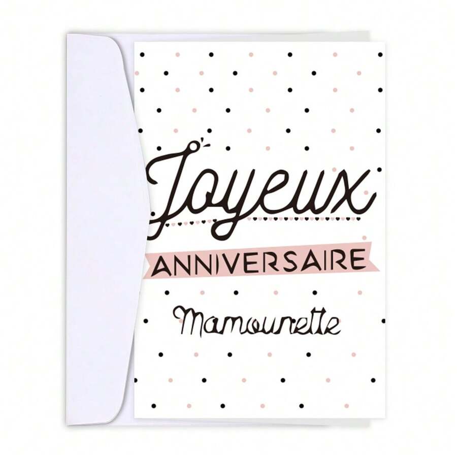 1 felicitare de ziua de naștere cu plic, La mulți ani - Potrivită pentru birou, prieteni, familie și ocazii speciale. Decor pentru invitație de ziua de naștere.