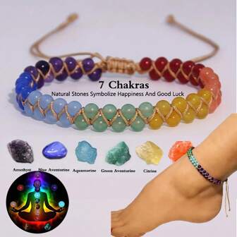 7 Chakras Anklet For Women, Yoga Sport Accessory, Beach Holiday Surfing Bracelet With Lapis Lazuli, Amethyst, Carnelian Beads Jewelry