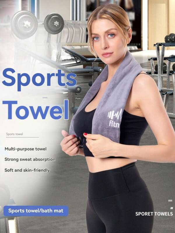 Absorbing Sports Towels For Men And Women, Gym Mat Towels, Basketball Sweat Towels, Quick-Drying Running Oversize Sweat Towels