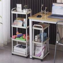 Xe đẩy lưu trữ 4 tầng với bánh xe xoay 360° - Kệ lưu trữ đa năng cho nhà bếp, phòng khách và phòng ngủ - Đựng đồ ăn nhẹ, sách và các vật dụng linh tinh - Chất liệu nhựa, tùy chọn màu đen và trắng, xe đẩy tiện ích thực tế - Nhiều màu - Xem 5