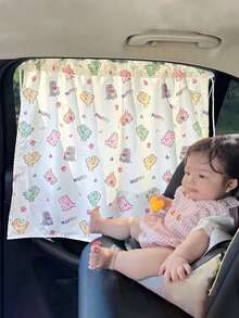 1 件婴儿提篮式卡通熊和恐龙图案窗帘，吸盘式侧窗遮阳隐私窗帘