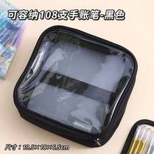Transparent Pencil Bag Pen Case Simple Style Multi Layers Slots Large Capacity Storage Pouch For Marker Stationery School