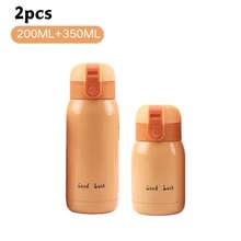 200/350ml Cute Mini  Cup Stainless Steel Thermal Coffee Mug Portable Vacuum Flask Insulated Water Bottle With Button Lid - Màu be1 cái200ml - Xem 12