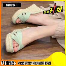Women Home Slippers