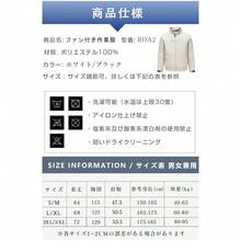 [With Three Storm Fans And A Large-Capacity 30,000mAh Battery] Air-Conditioned Work Clothes 2025 Made In Japan Brushless Motor Long Sleeves Fan Battery Set Fan-Equipped Work Clothes Adjustable Size 4-Level Airflow Adjustment Unisex