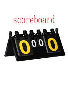 1pc Scoreboard, Flip-Style For Billiards, Soccer, Badminton, Basketball, Convenient Score Keeping Board