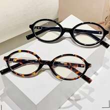 独特百搭的学院风眼镜，时尚的椭圆形小镜框，个性街头风格，凹面透明镜片，透明眼镜配件，适合日常佩戴，也可夜间佩戴，适合长时间使用电脑、手机和通勤上班的人士。 - 豹紋 - 查看 6