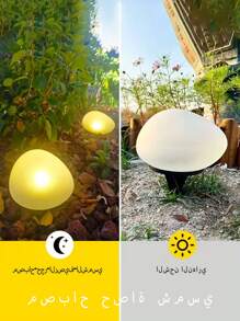 أضواء صخرية شمسية للخارج، أضواء ديكورية منظر طبيعي, الحماية من الماء IP44, مناسبة للأفنية والفلل والحدائق والأعراس والحفلات والممرات والإضاءة الديكورية للمناسبات, أضواء شمسية للخارج