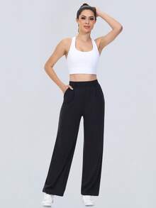 Leftear Women's Athletic Wide-Leg Yoga Trousers – Dress Pants For Work – Office Business Casual Slacks, Lounge Yoga Trousers With Pockets & Casual Sweatpants Wear