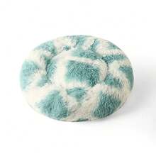 1 件蓬松圆形宠物床，温暖透气，适合小型猫狗，4 季使用小狗床，狗窝彩色渐变色猫窝狗窝小猫床