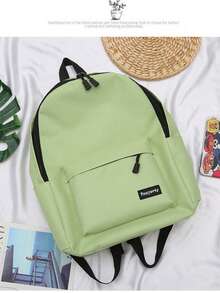 Simple & Versatile Backpack, Korean Stylish Campus Bag, Unisex School Student Outdoor Casual Daypack