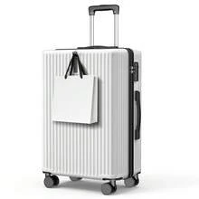 Travel Storage Set - Champagnerfarbe - Übersicht 6